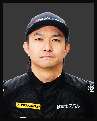 TSUBASA KONDO