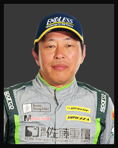 HIROYUKI SAKA